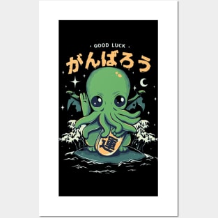 cthulhu funny Posters and Art